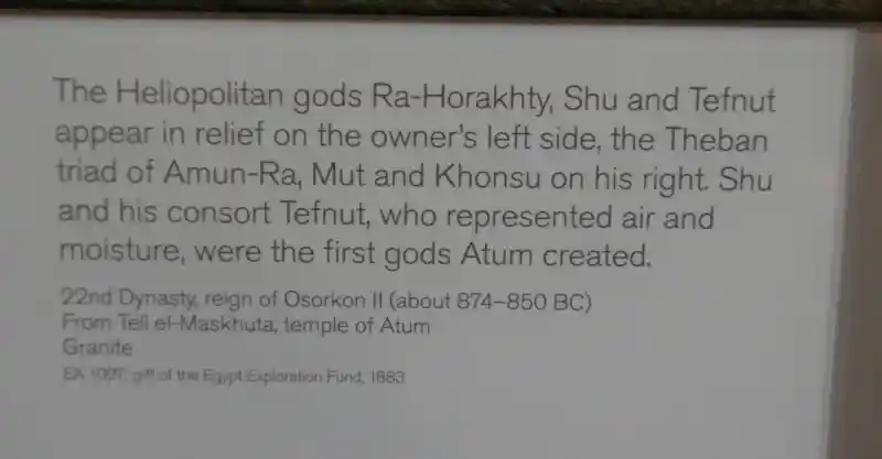 Solar disc on the head of the block statue of Ankhrenepnefer